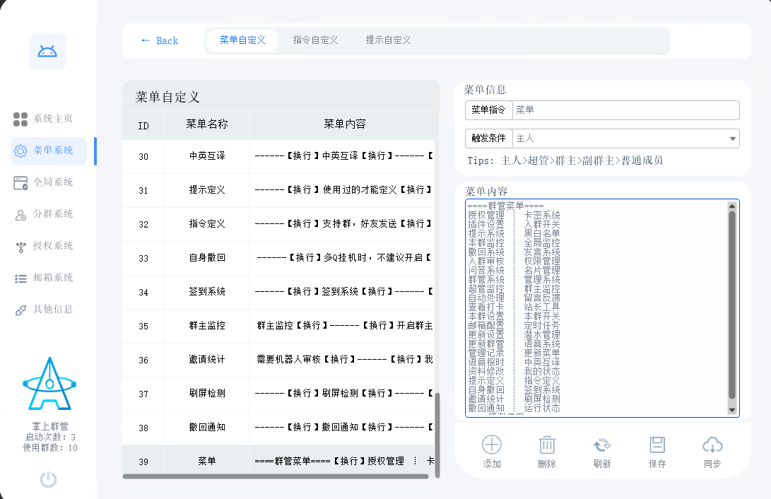 5511f14a869f1ecfc67c12142c8bb563.PNG
